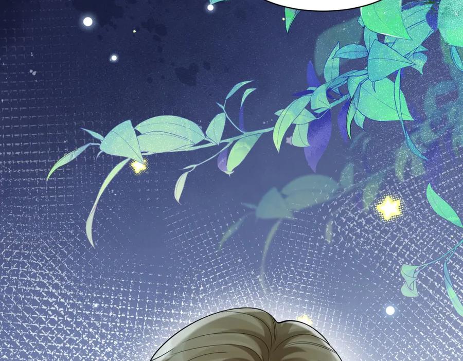 《和植物人大佬联姻》第38话 罪证在这里，还想狡辩 第152页