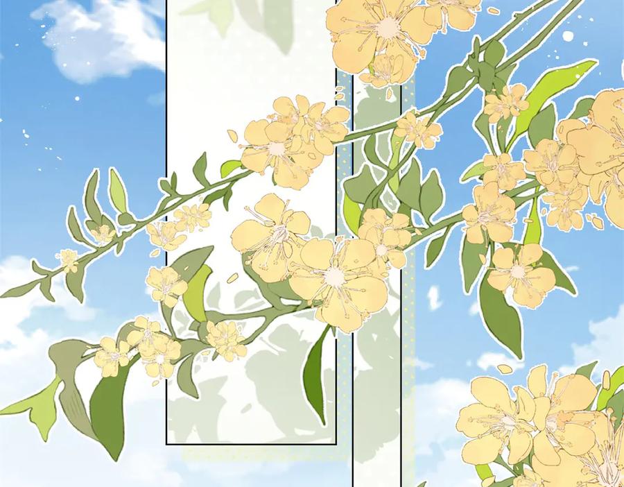 《和植物人大佬联姻》第38话 罪证在这里，还想狡辩 第116页
