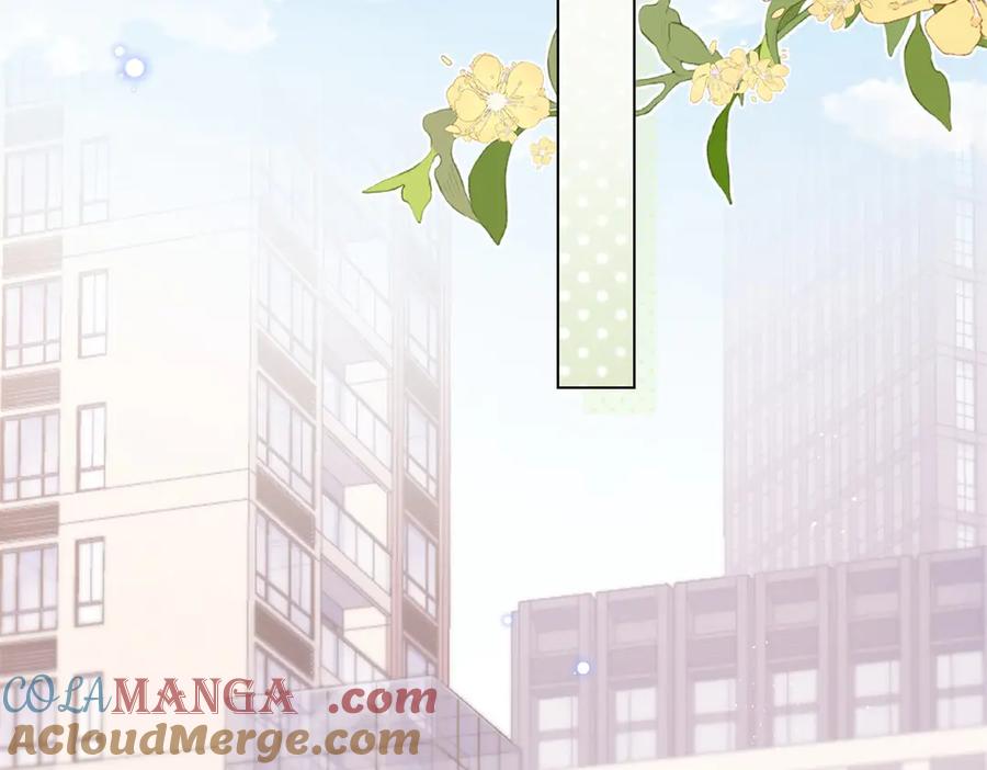 《和植物人大佬联姻》第38话 罪证在这里，还想狡辩 第117页