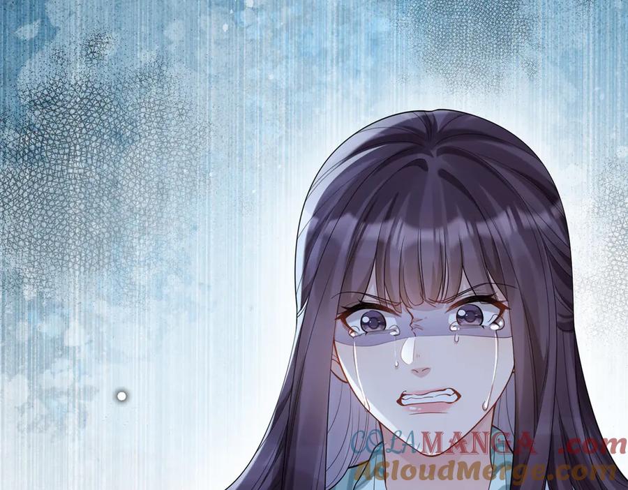 《和植物人大佬联姻》第38话 罪证在这里，还想狡辩 第113页