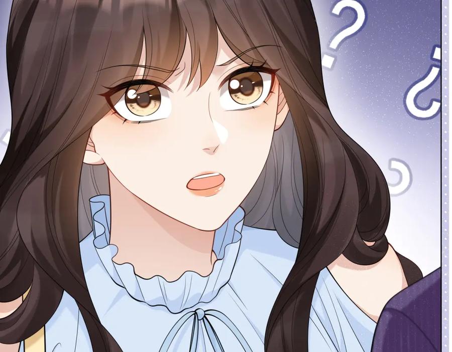 《和植物人大佬联姻》第38话 罪证在这里，还想狡辩 第147页