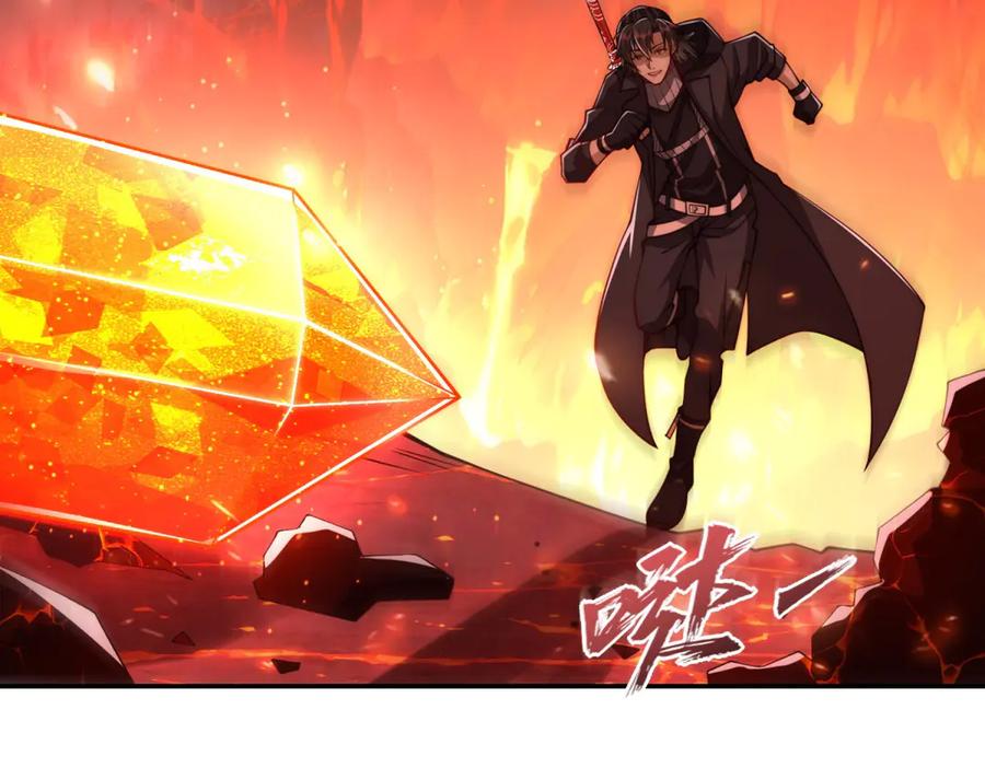 《异能重生我提前登顶》第37话 对手出现 第156页