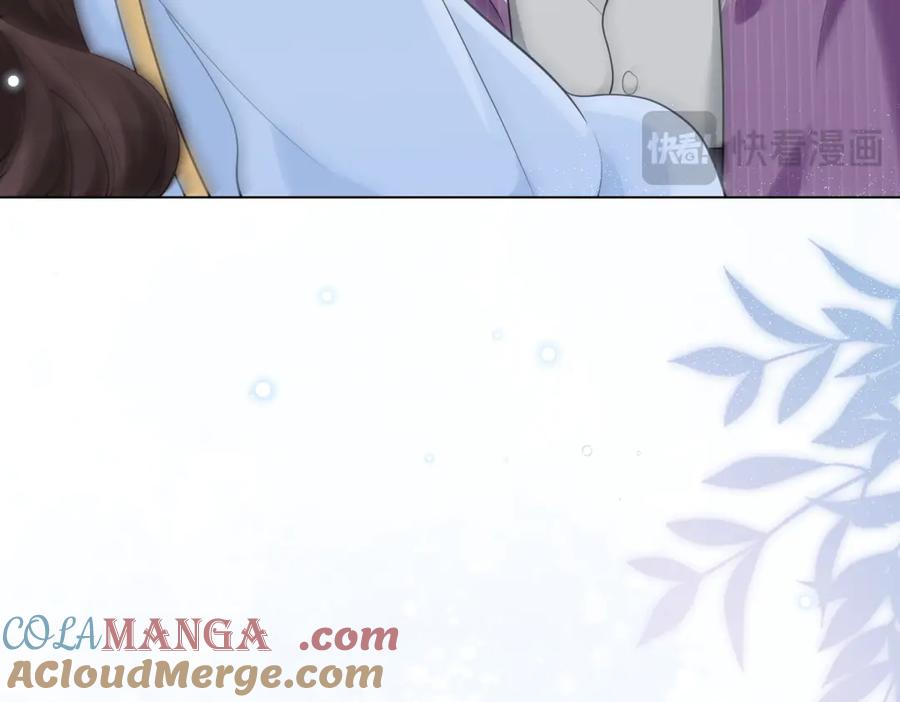 《和植物人大佬联姻》第38话 罪证在这里，还想狡辩 第145页