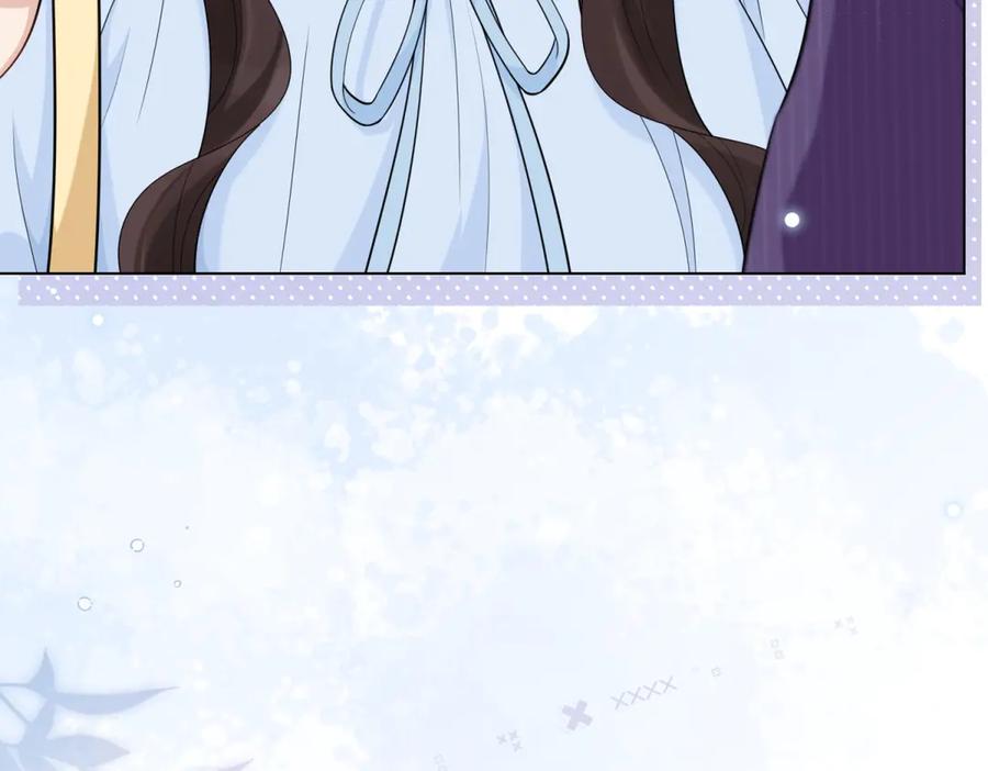 《和植物人大佬联姻》第38话 罪证在这里，还想狡辩 第148页