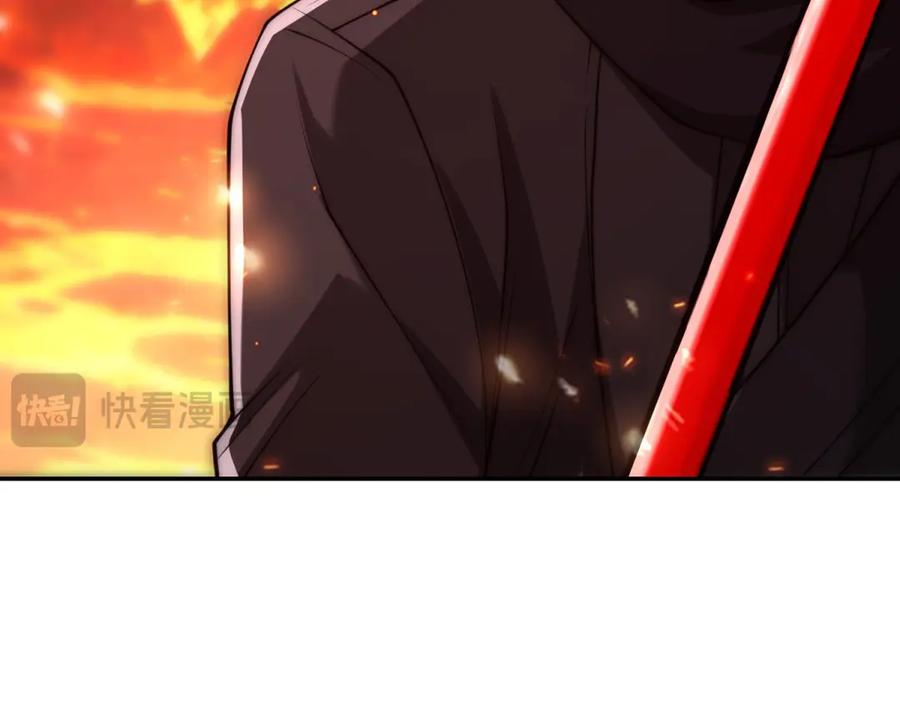 《异能重生我提前登顶》第37话 对手出现 第159页