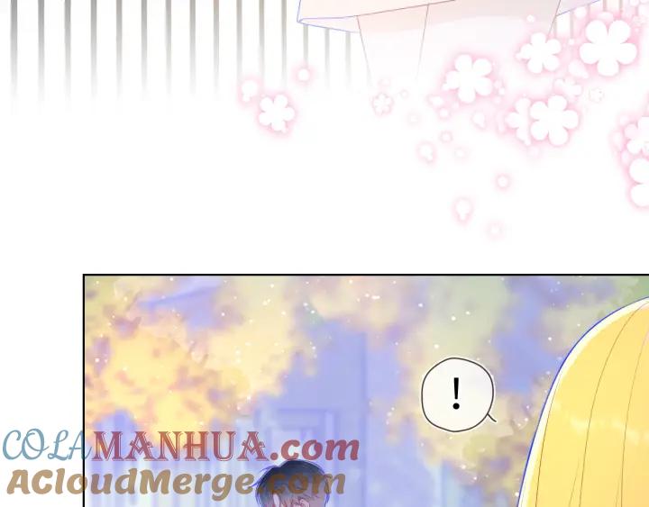 星辰于我 第74话 牵手 第22页