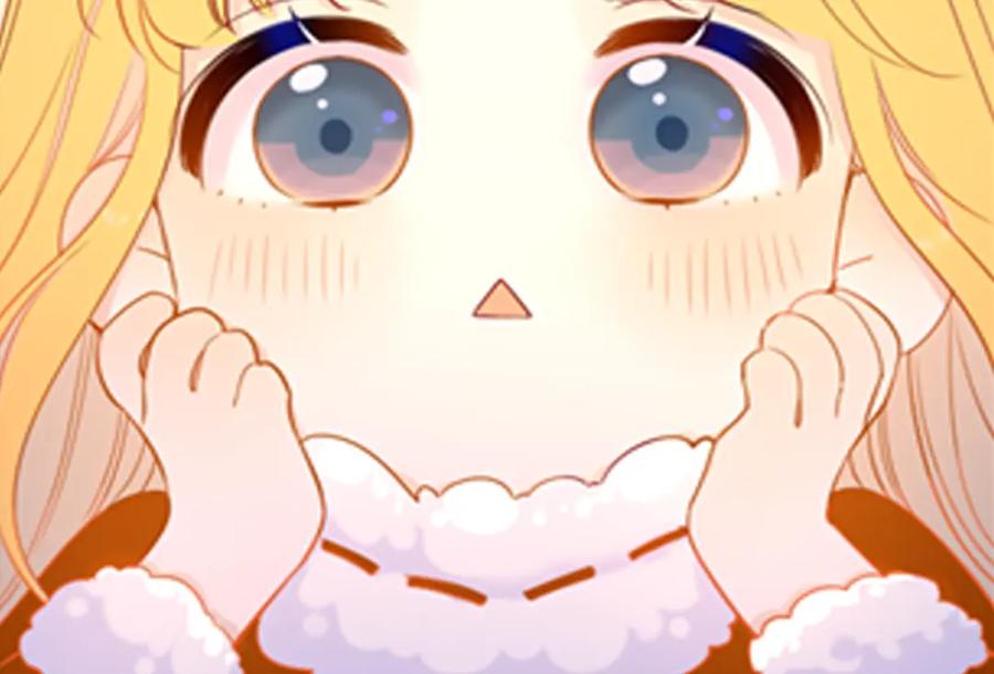 星辰于我 第75话 醋 第70页