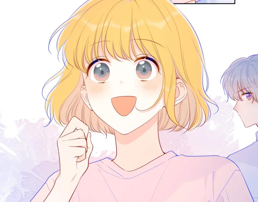 星辰于我 第76话 你好可爱 第18页