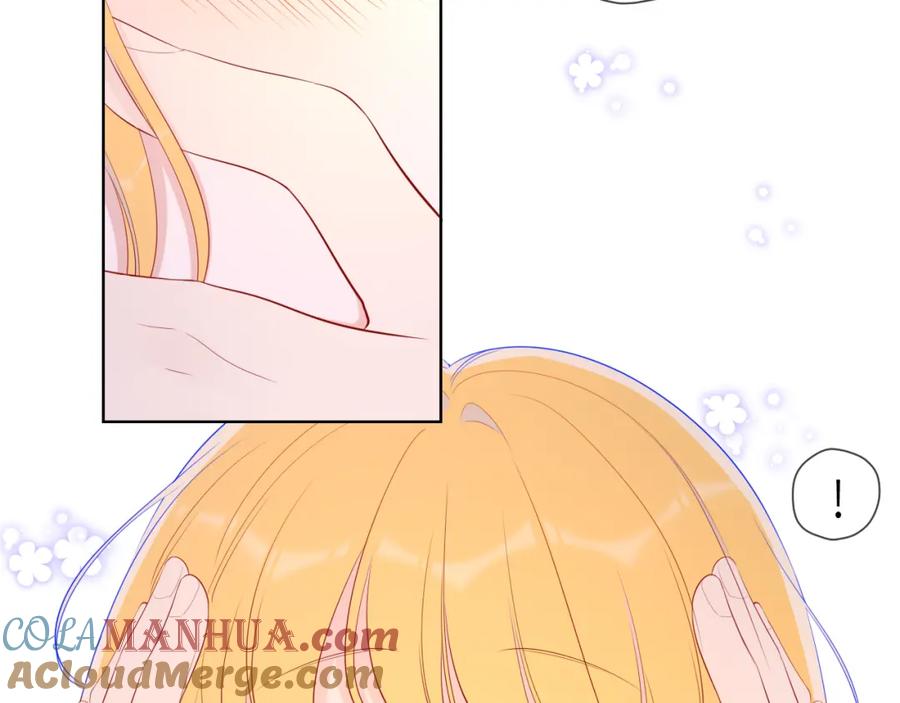 星辰于我 第77话 美好的你 第10页