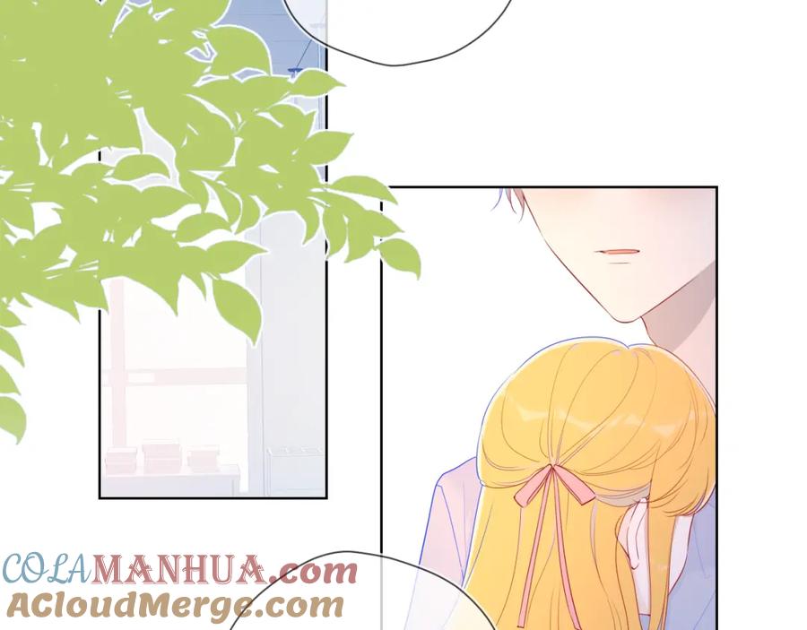星辰于我 第77话 美好的你 第4页