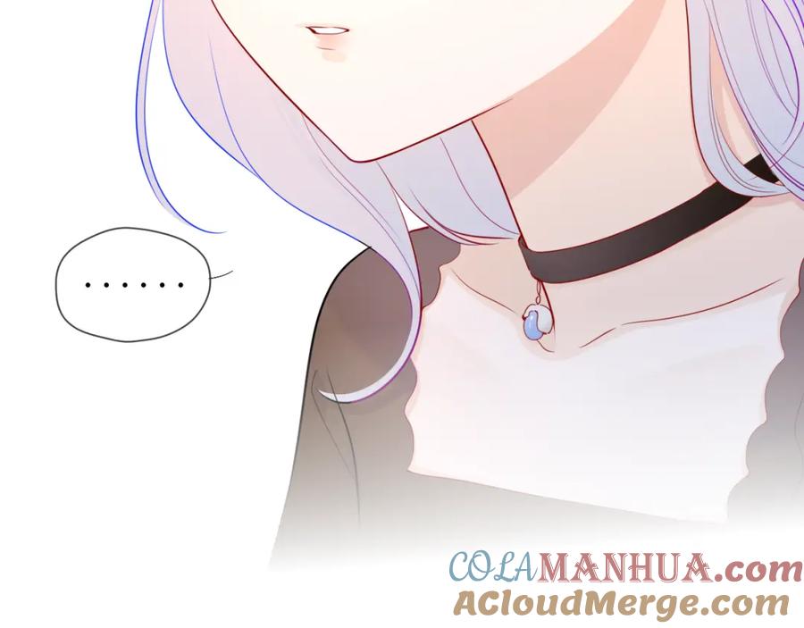 星辰于我 第78话 新家，美少女与狗 第43页