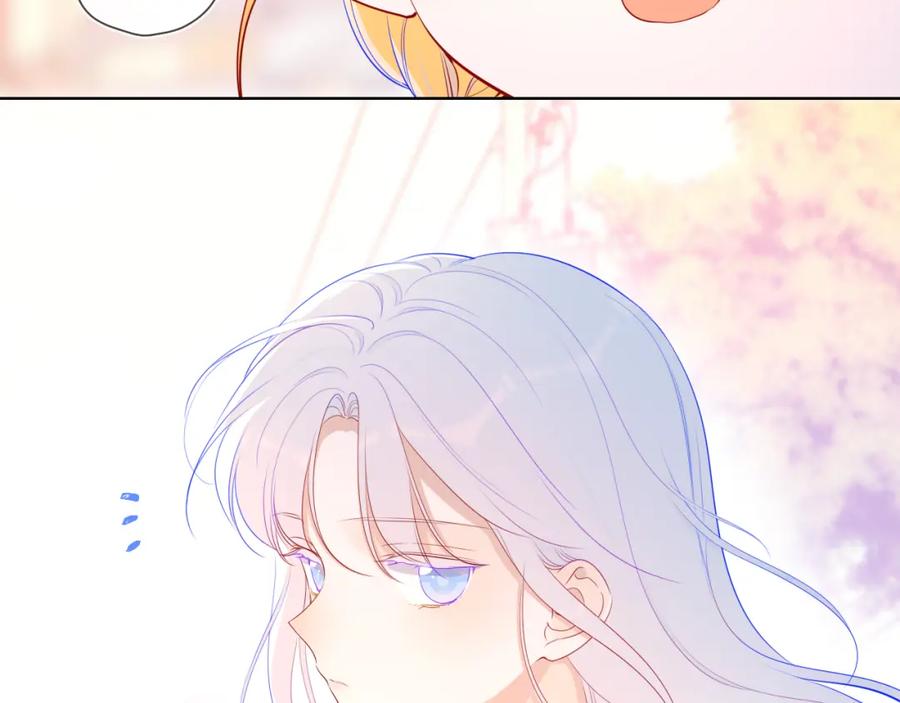 星辰于我 第78话 新家，美少女与狗 第38页