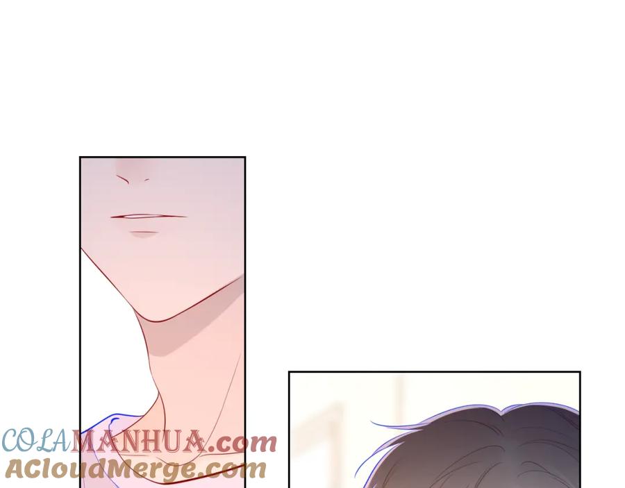 星辰于我 第78话 新家，美少女与狗 第16页