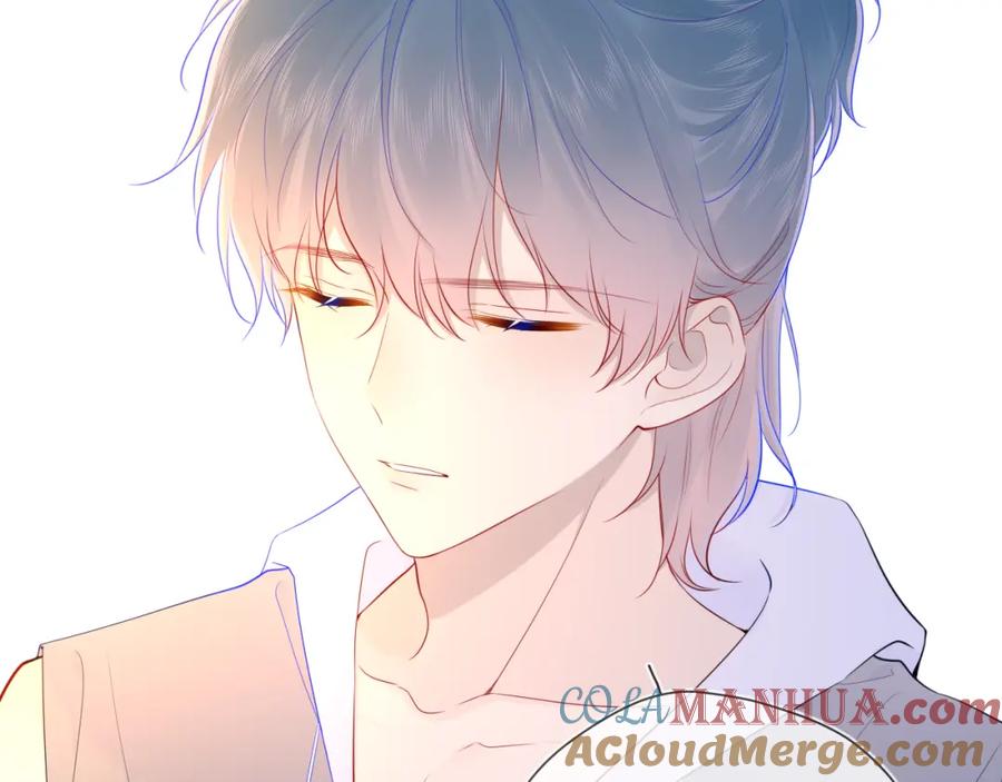 星辰于我 第79话 住在隔壁的男人？ 第10页