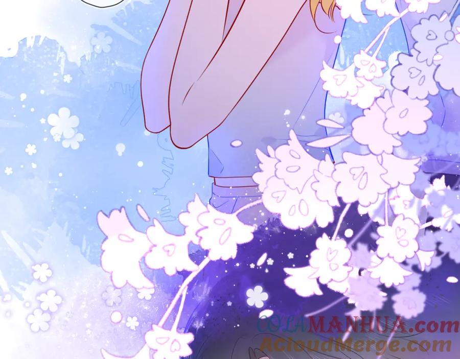 星辰于我 第81话 夜光里的拥抱 第34页