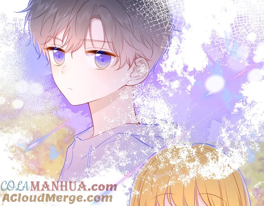 星辰于我 第81话 夜光里的拥抱 第25页