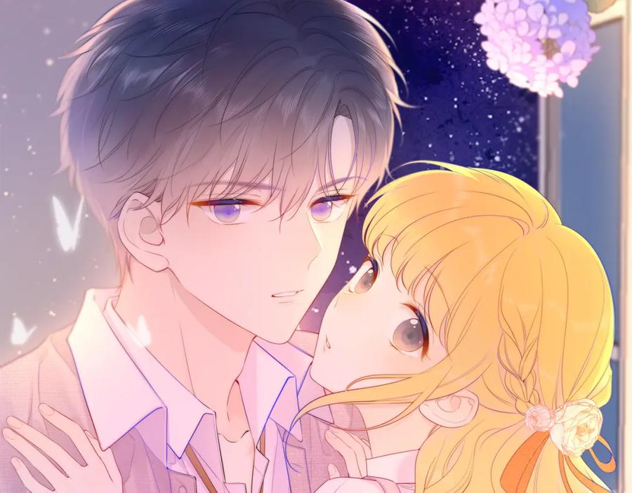 星辰于我 第83话 情侣，情敌 第66页