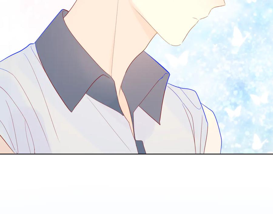 星辰于我 第7话 他的背 第24页