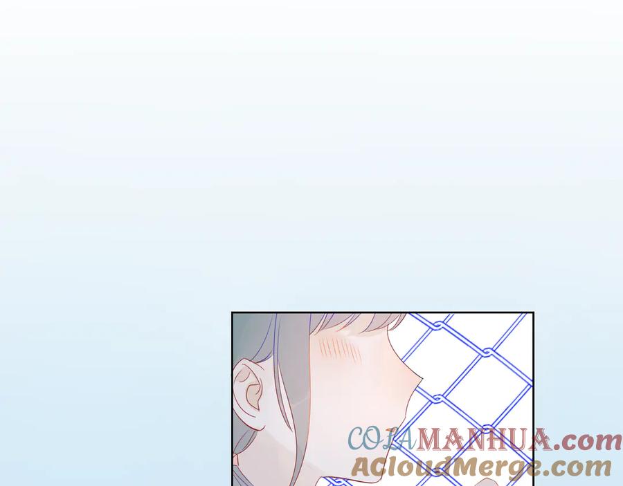 星辰于我 第7话 他的背 第25页
