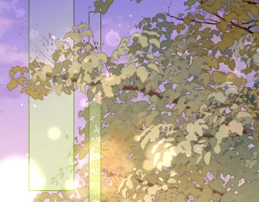 《和植物人大佬联姻》第39话 修罗场二抢一 第79页