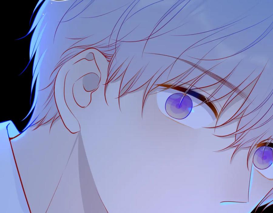 星辰于我 第84话 她是我的 第9页