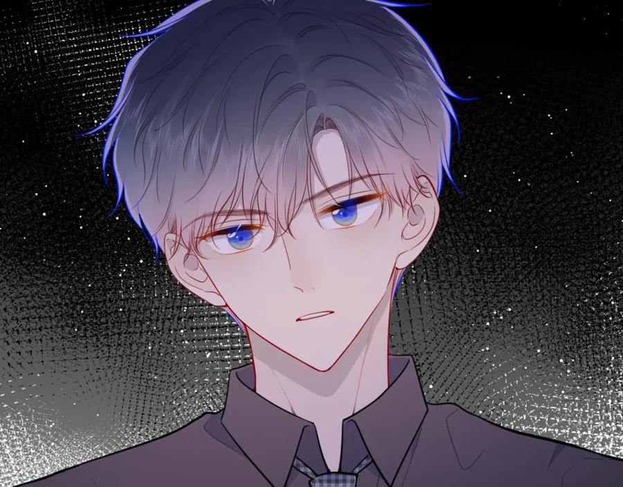 星辰于我 第85话 我想成为作家 第29页