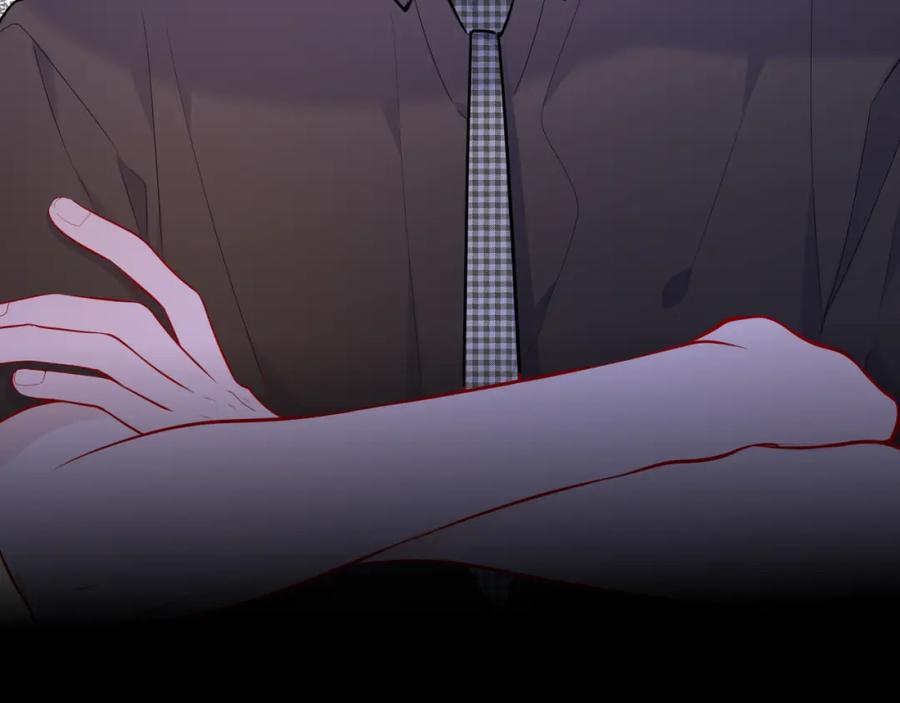 星辰于我 第85话 我想成为作家 第30页