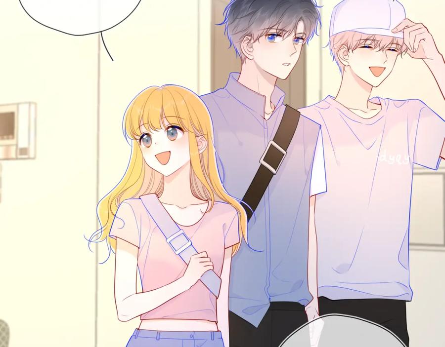星辰于我 第86话 开学 第23页