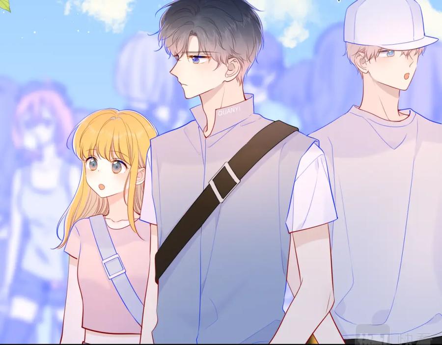 星辰于我 第86话 开学 第30页