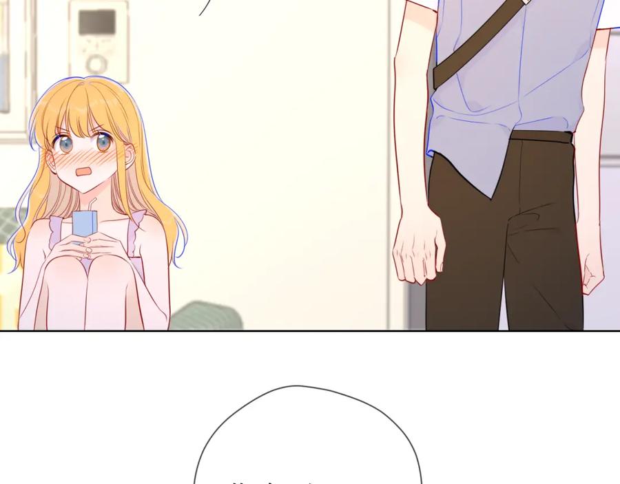 星辰于我 第87话 他是我一定要得到的男人 第62页