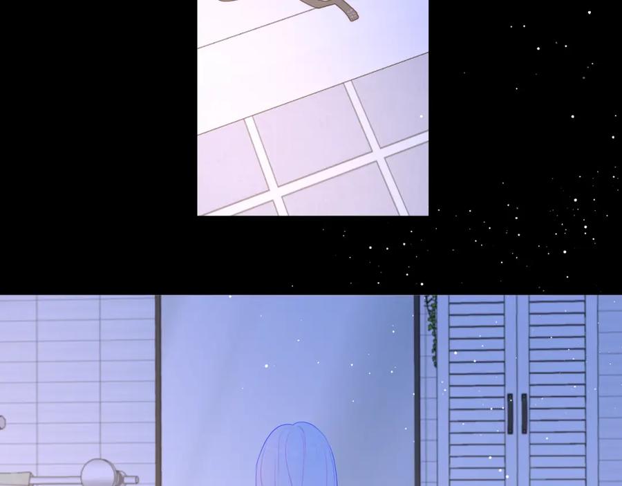 星辰于我 第87话 他是我一定要得到的男人 第36页