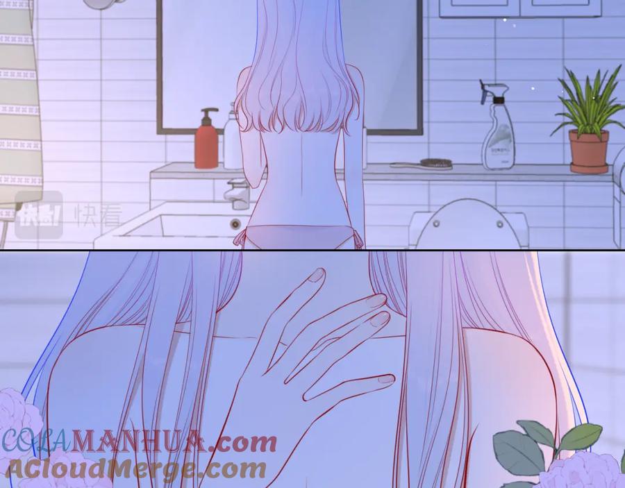 星辰于我 第87话 他是我一定要得到的男人 第37页