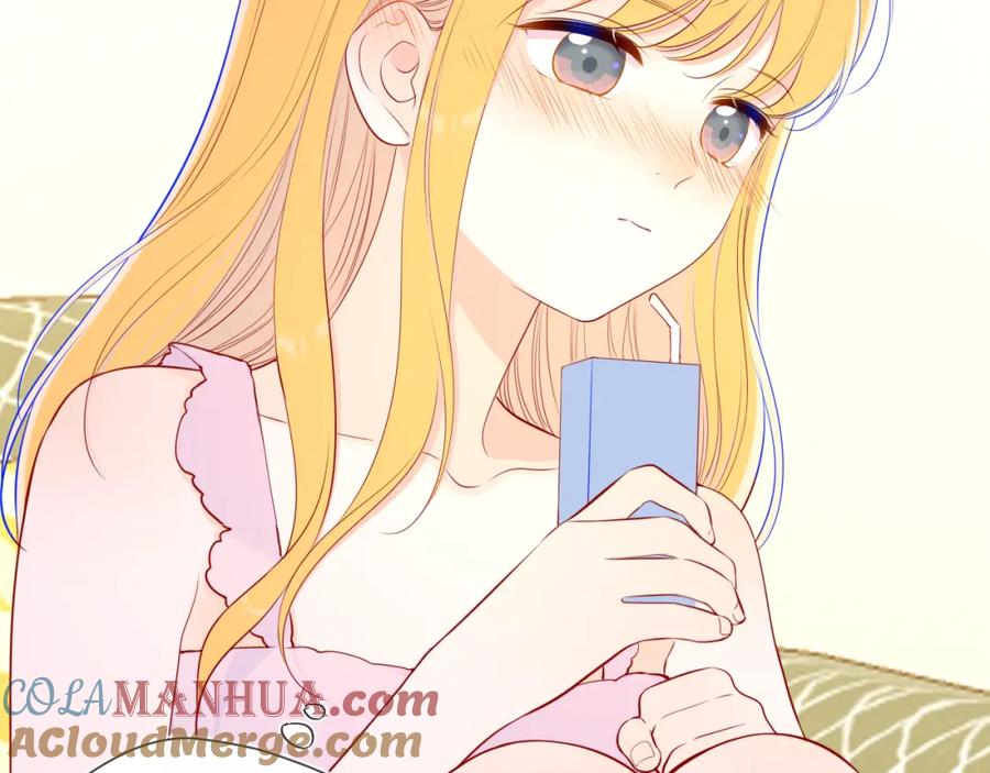 星辰于我 第87话 他是我一定要得到的男人 第55页