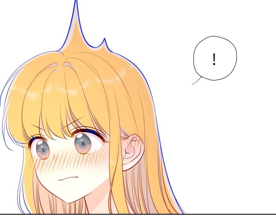 星辰于我 第87话 他是我一定要得到的男人 第60页