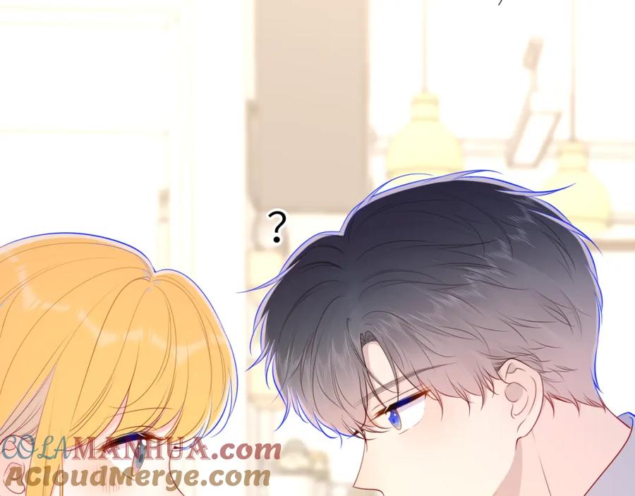 星辰于我 第88话 你身材不错啊！ 第4页