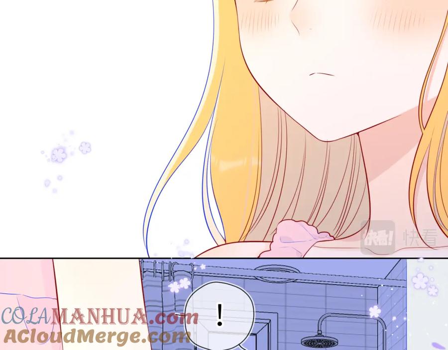 星辰于我 第88话 你身材不错啊！ 第28页