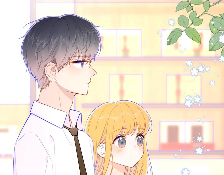 星辰于我 第89话 那就让他揍我吧 第62页
