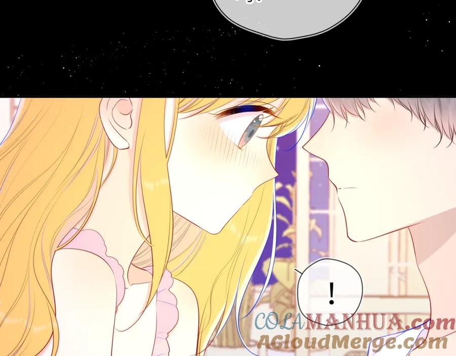 星辰于我 第89话 那就让他揍我吧 第19页
