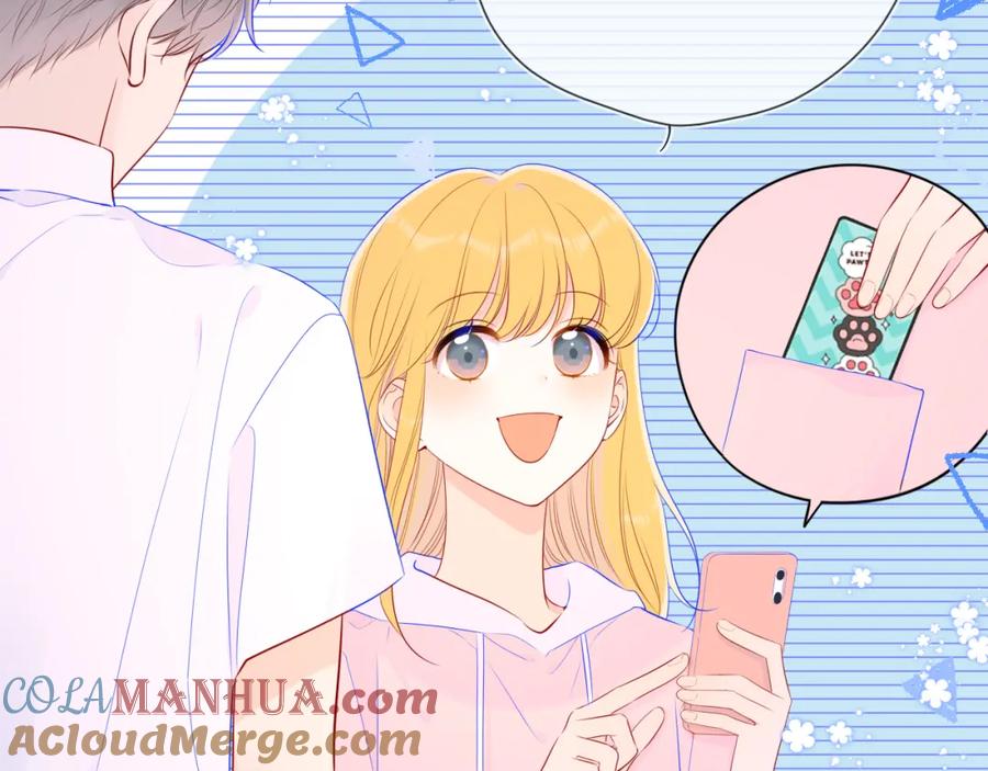 星辰于我 第89话 那就让他揍我吧 第70页