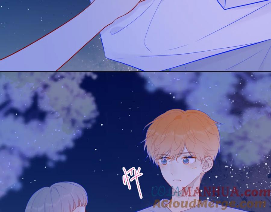 星辰于我 第91话 恋爱与森林 第58页