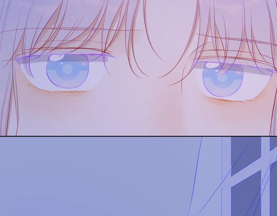 星辰于我 第92话 神秘女人的来电 第71页