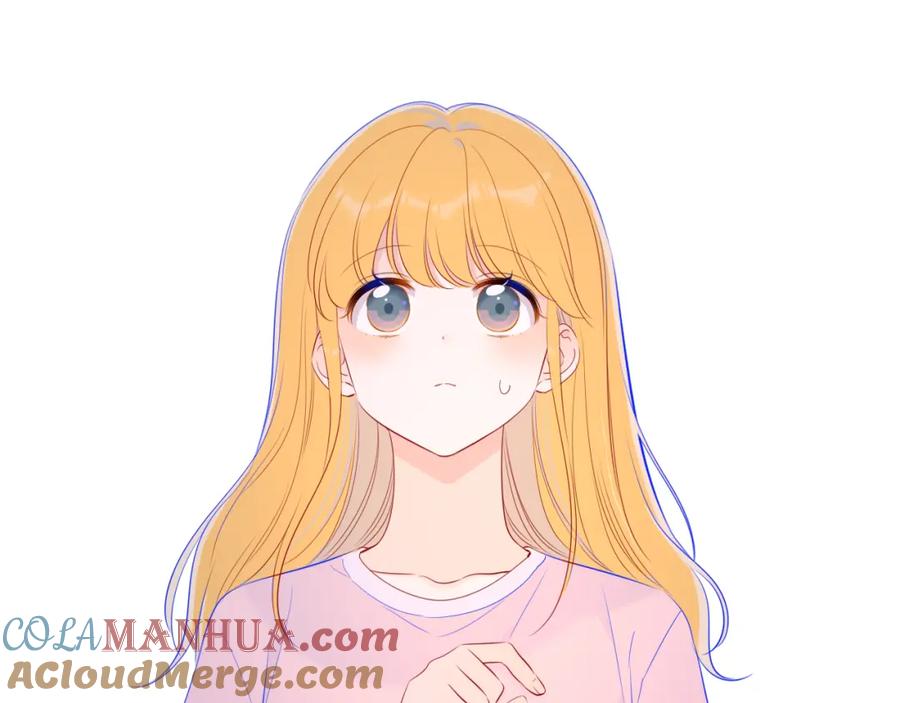 星辰于我 第93话 委屈 第46页