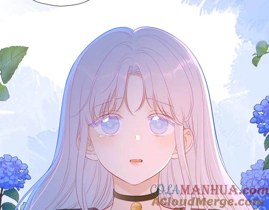 星辰于我 第93话 委屈 第10页
