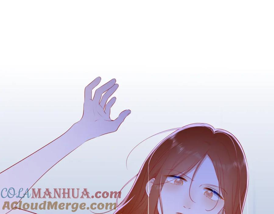 星辰于我 第93话 委屈 第61页