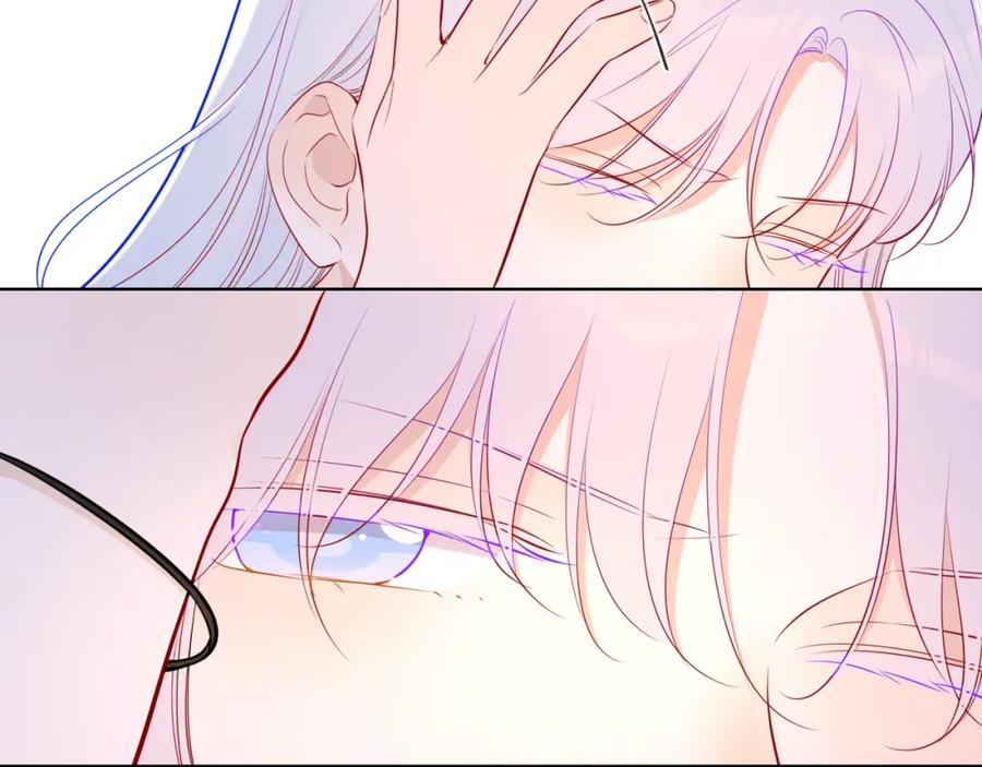 星辰于我 第93话 委屈 第60页