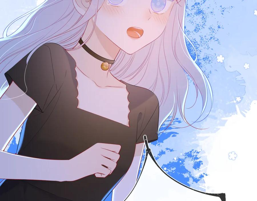 星辰于我 第93话 委屈 第32页