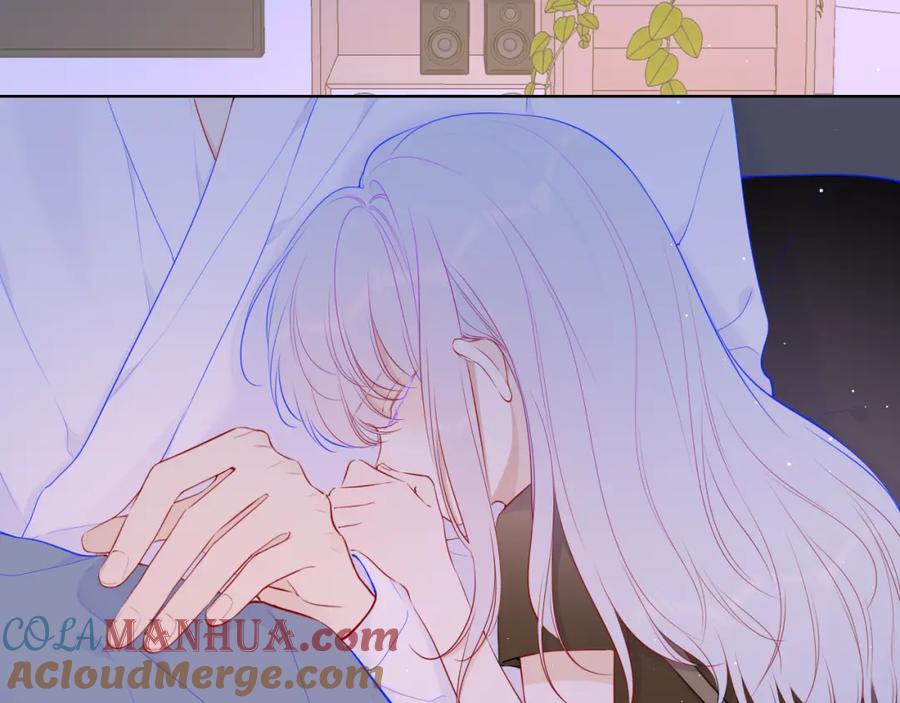 星辰于我 第93话 委屈 第4页