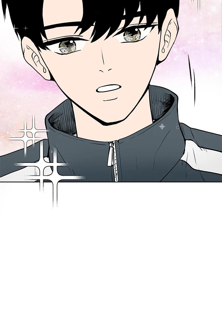 《假面情侣》第11话 第80页