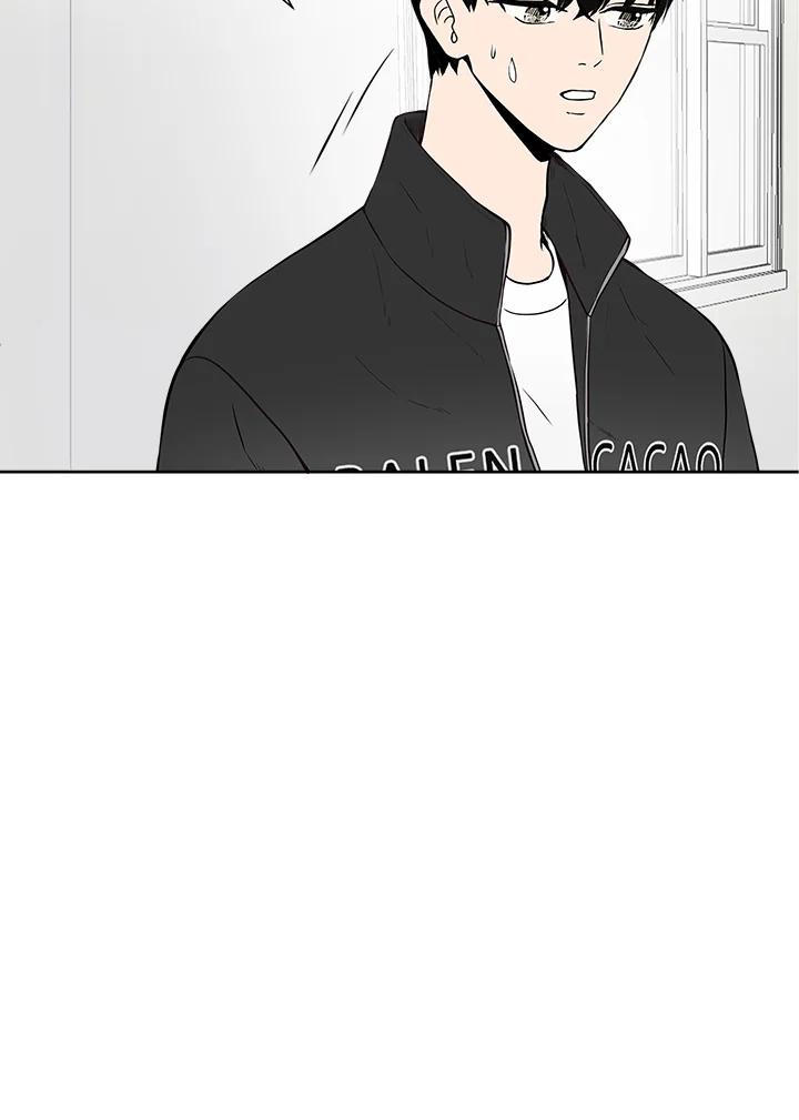《假面情侣》第11话 第29页