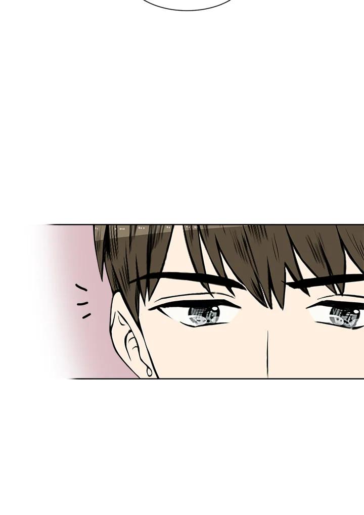 《假面情侣》第13话 第33页